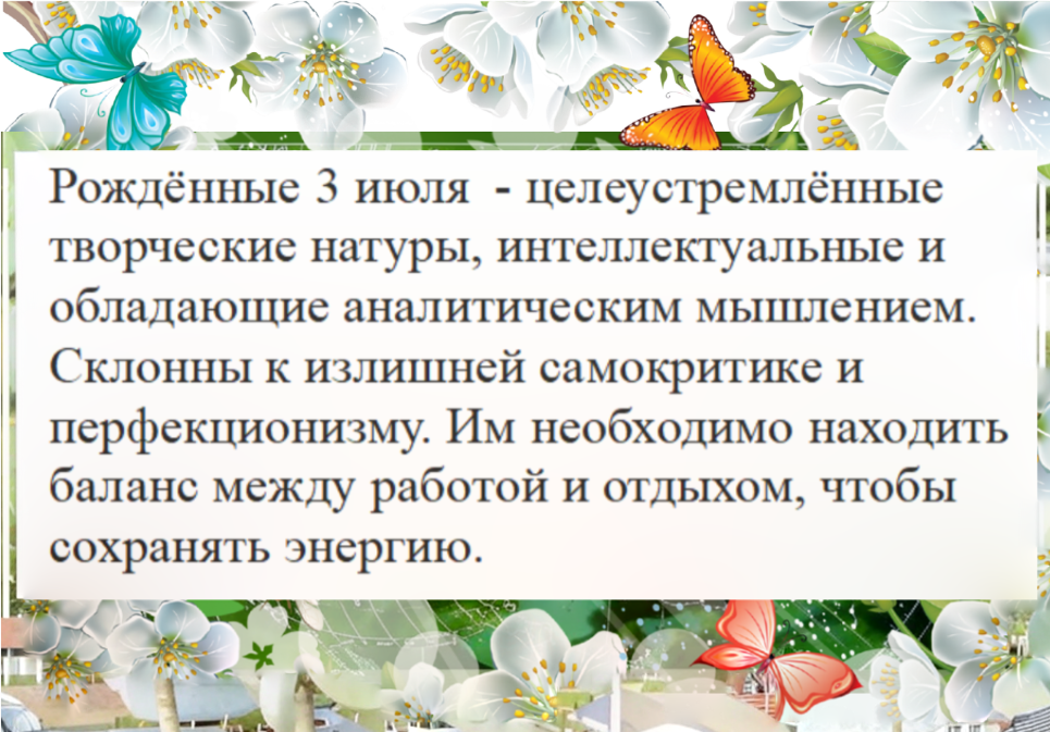 🌞 Здравствуйте, друзья! Моя бабушка была мудрой женщиной, знавшей множество примет, проверенных лично. Она передала эти знания мне, а я, в свою очередь, делюсь с вами.-2