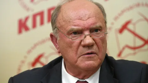 Зюганов. Инет