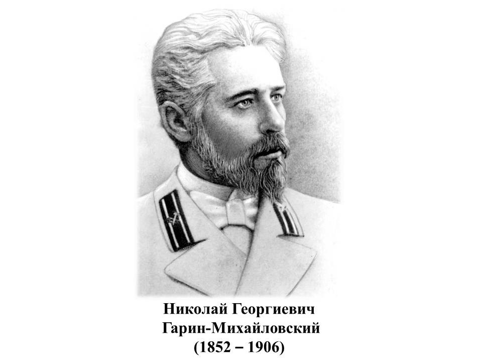 Фото: cbs-agapovka.chel.muzkult.ru