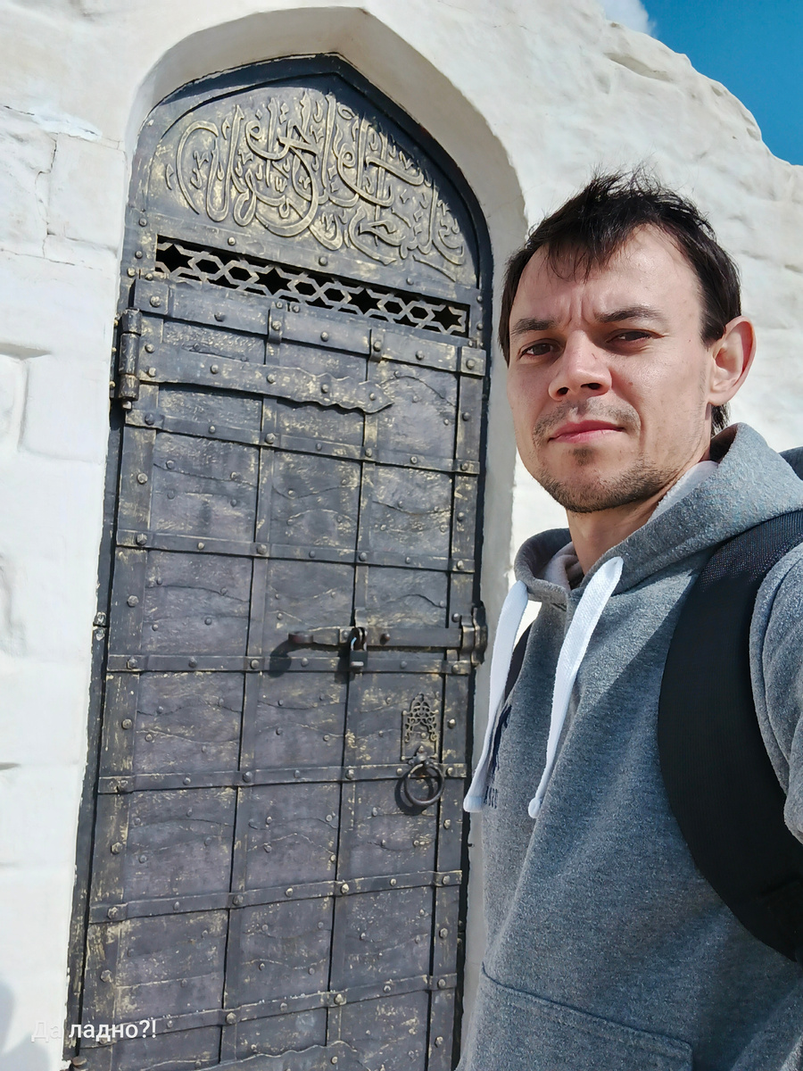 Татарский язык как дверь в этимологию