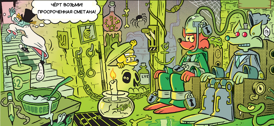 Иллюстрации созданы автором