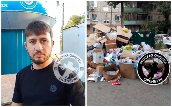    Иностранцы, торгующие фруктами, агрессивно отреагировали на замечание жителя Оренбурга. Глава СК поручил возбудить уголовное дело