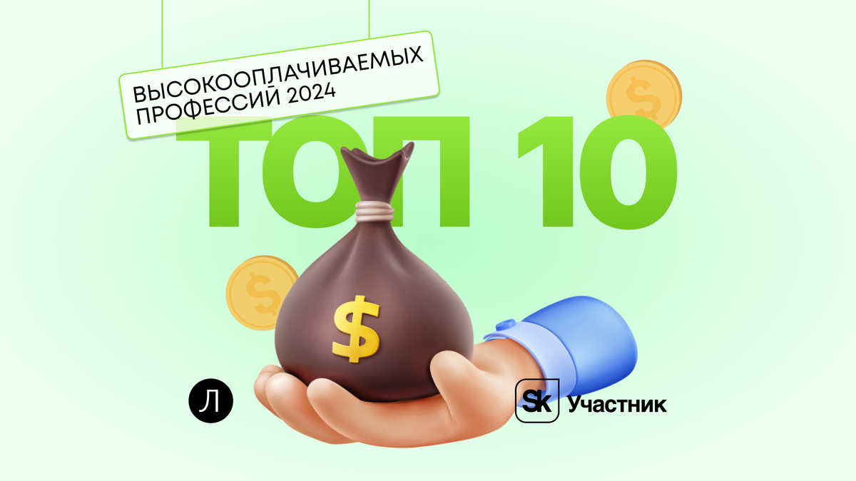 Поступление 2025 сколько вузов и направлений. Поступление 2025 сколько вузов и направлений
