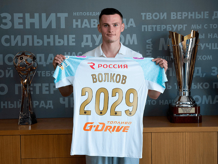     фото: сайт ФК «Зенит»