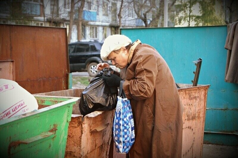 Фото из доступного источника 