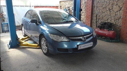 Переборка заднего левого суппорта на Honda Civic 1,8 Хонда Цивик 2008 года 1часть