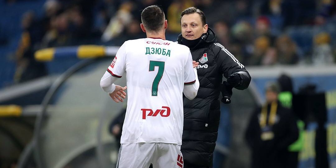    Фото: ФК «Локомотив»