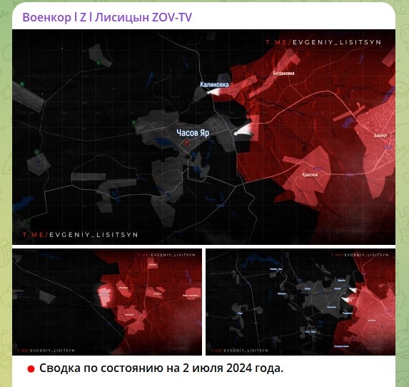    Скриншот: телеграм-канал военкора Евгения Лисицына