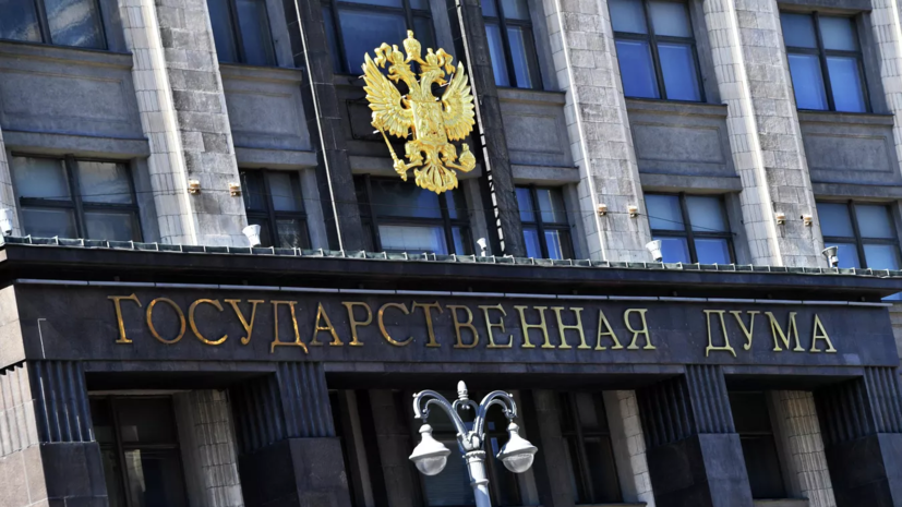   РИА Новости Владимир Баранов