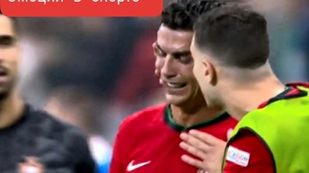 Эмоции Роналдо и вся драма матча Португалия-Словения на Евро 2024