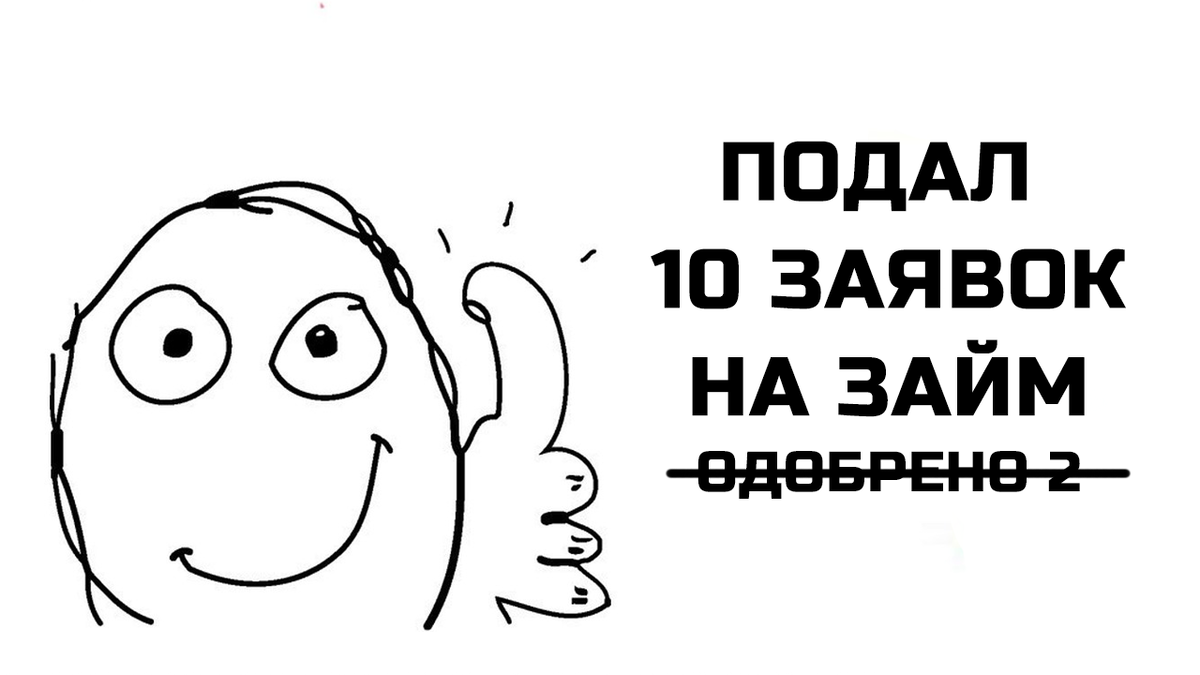 Превью статьи и соответствующего видео