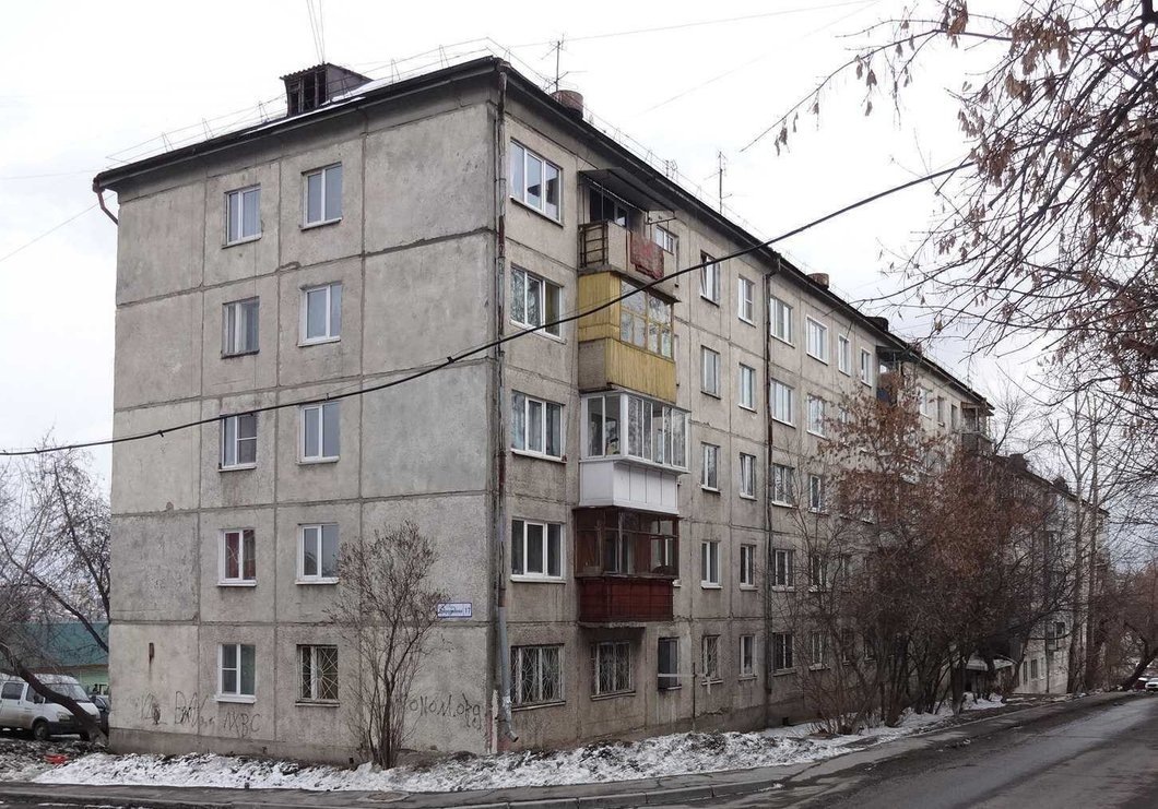  📷Фото: pinterest.com