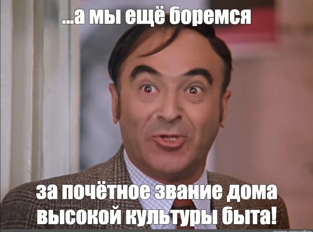 Яндекс. Поиск