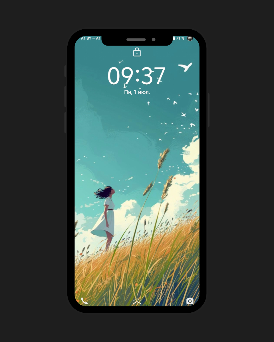 Красивые обои для телефона - бесплатно скачай эту картинку по ссылке