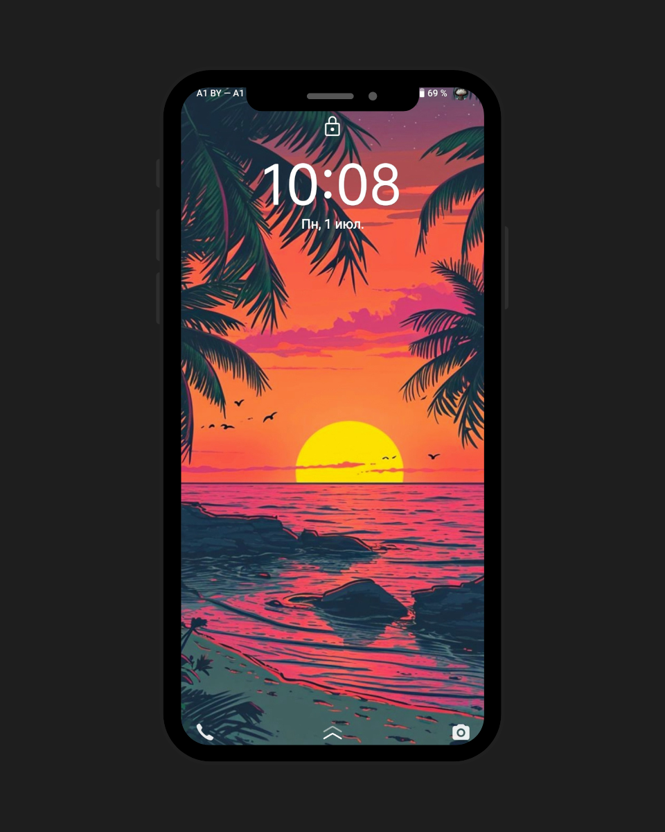 Красивые обои для телефона - бесплатно скачай эту картинку по ссылке