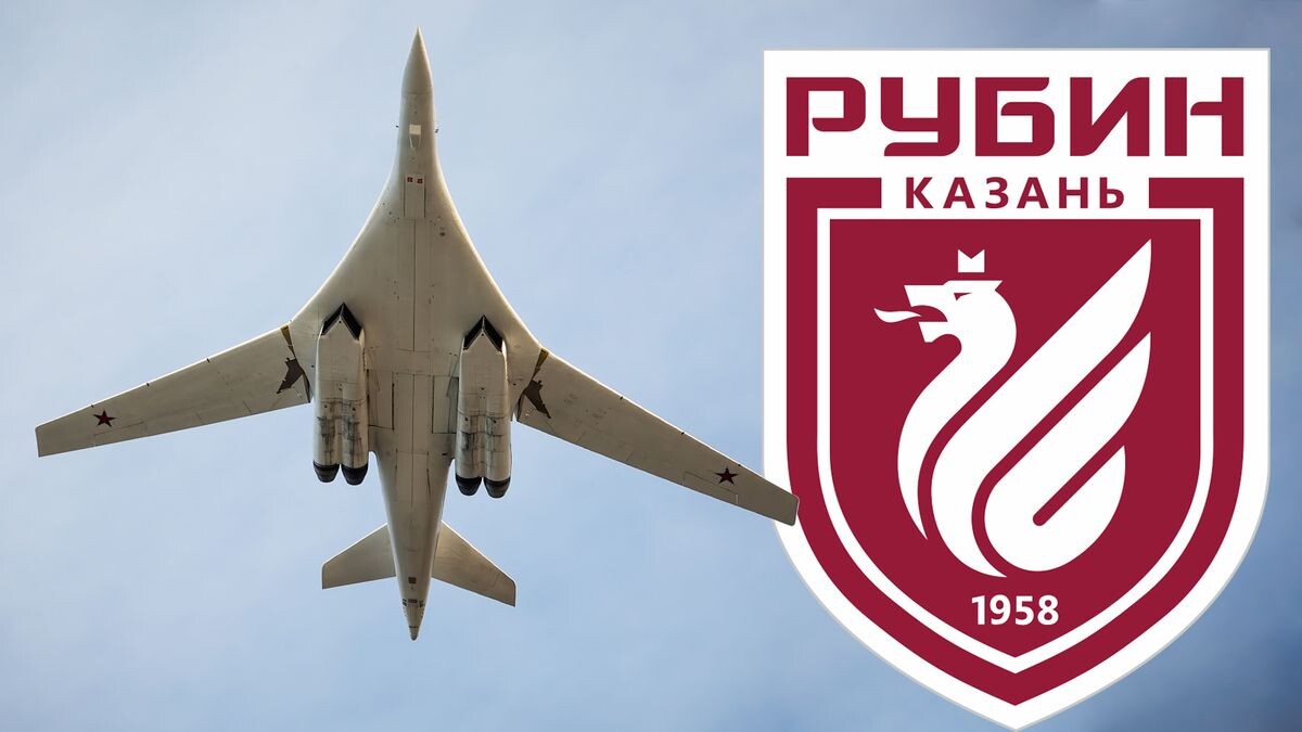    shutterstock.com / rubin-kazan.ru