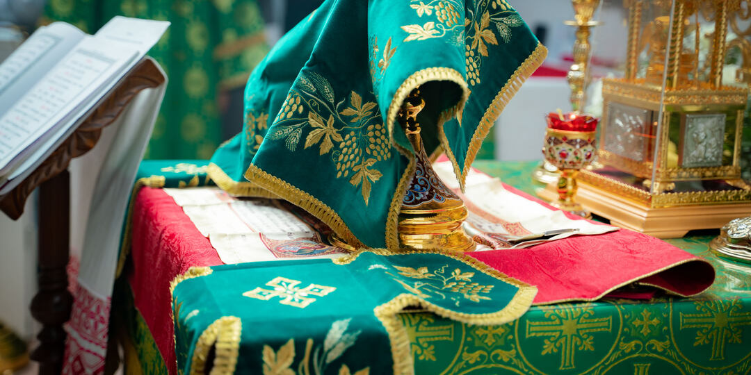 Главное Таинство