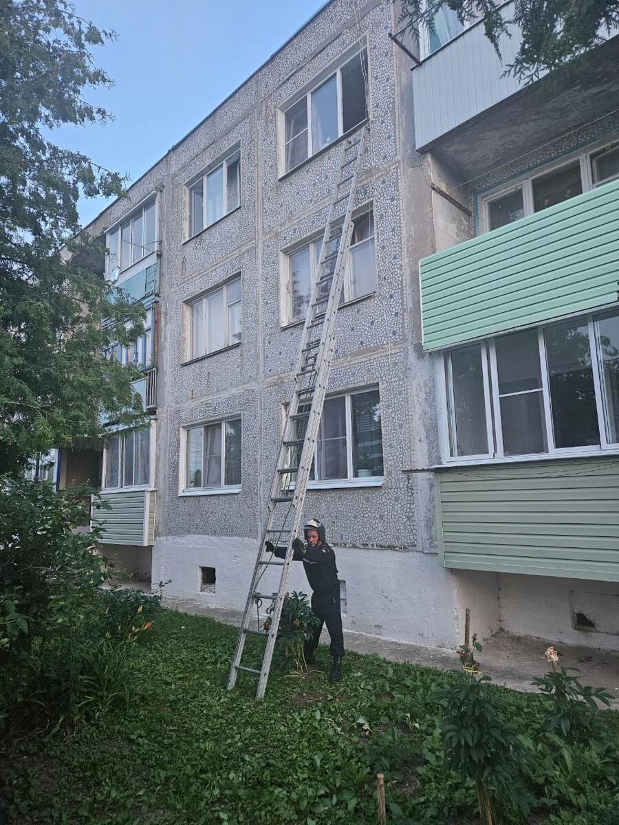 ГКУ МО "Мособлпожспас"