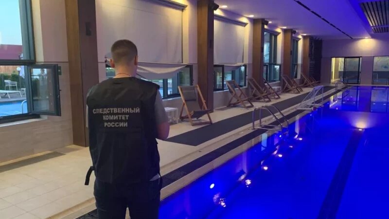     Бассейн, где утонул ребенок. СУ СК по Алтайскому краю