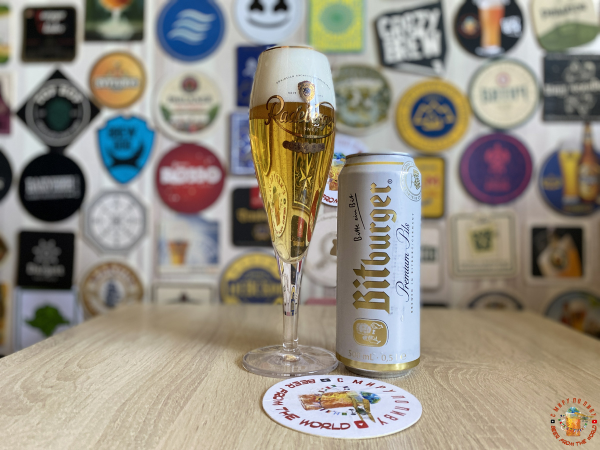 Обзор пива Bitburger
