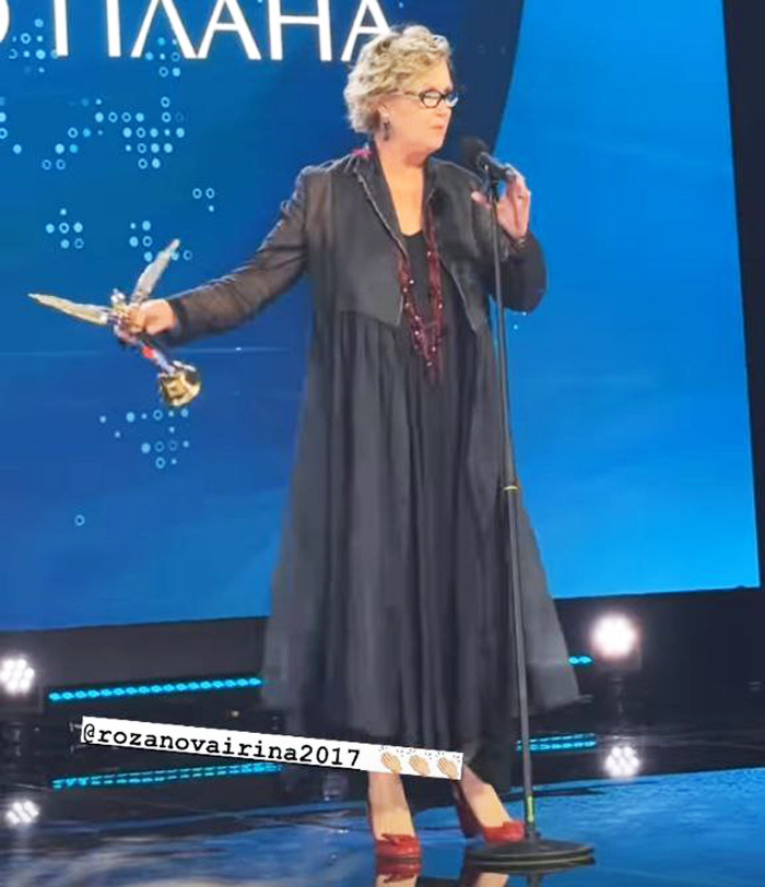    Ирина Розанова получила премию «Ника»Соцсети Павла Прилучного