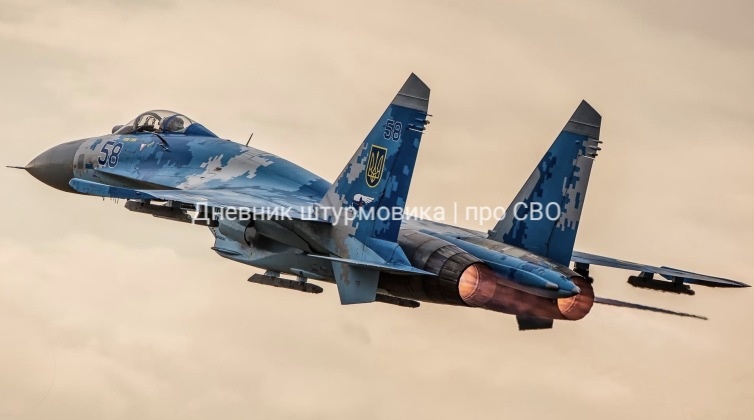 Изображение издания Military watch