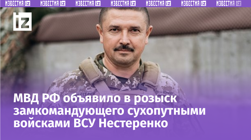 Фото: mil.gov.ua