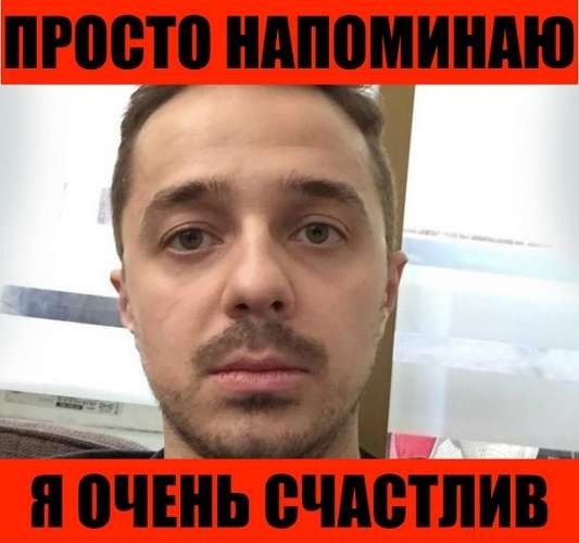 Известный био-хацкер Сергей Фаге, который всрал 200К+ баксов в улучшения себя. Но получилось "не очень".