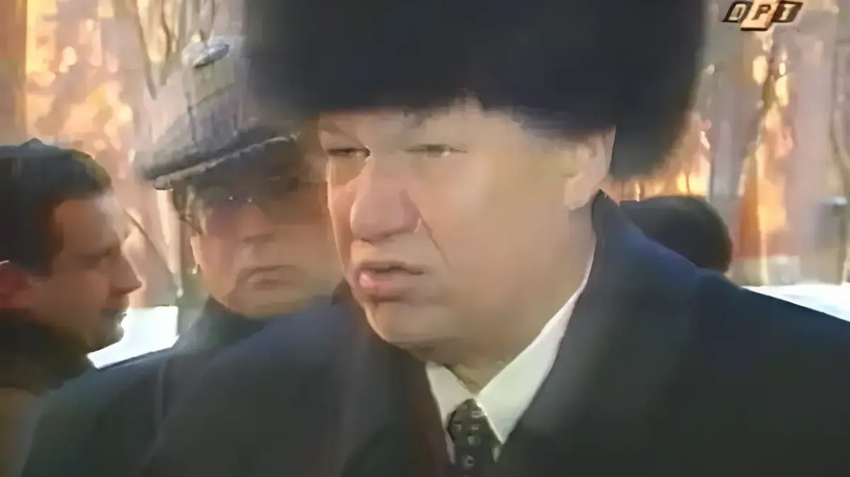 Б. Ельцин