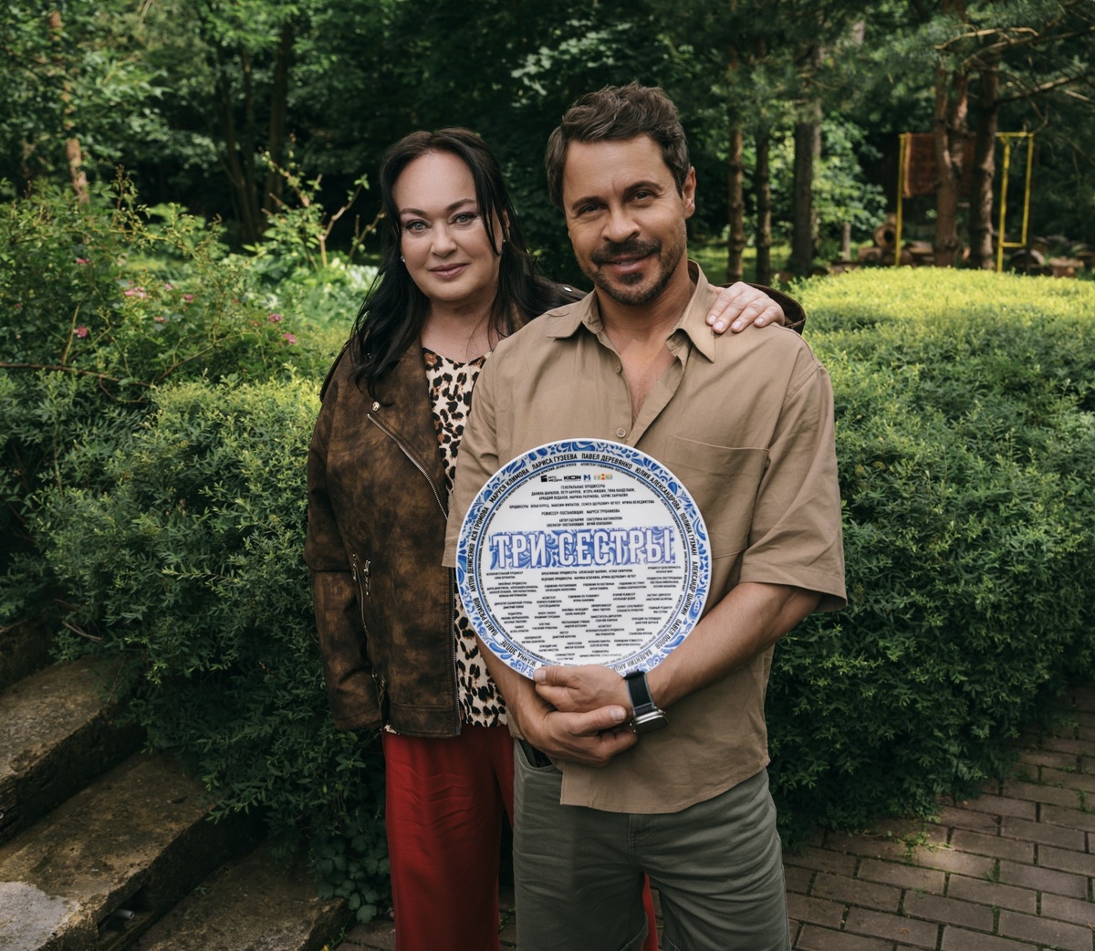 Лариса Гузеева и Павел Деревянко. Фото: онлайн-кинотеатр KION