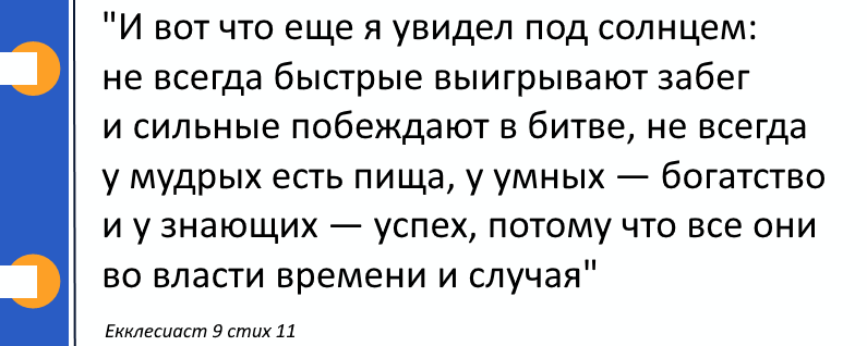Рассказываю о системном управлении личными финансами. Заходите почаще - на моем канале много интересного.