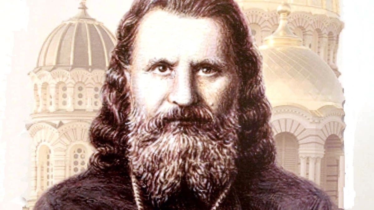 Архиепископ Иоанн (Jānis Pommers), Священномученик Иоанн Рижский