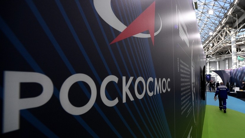    Фотохост Конгресса молодых учёных