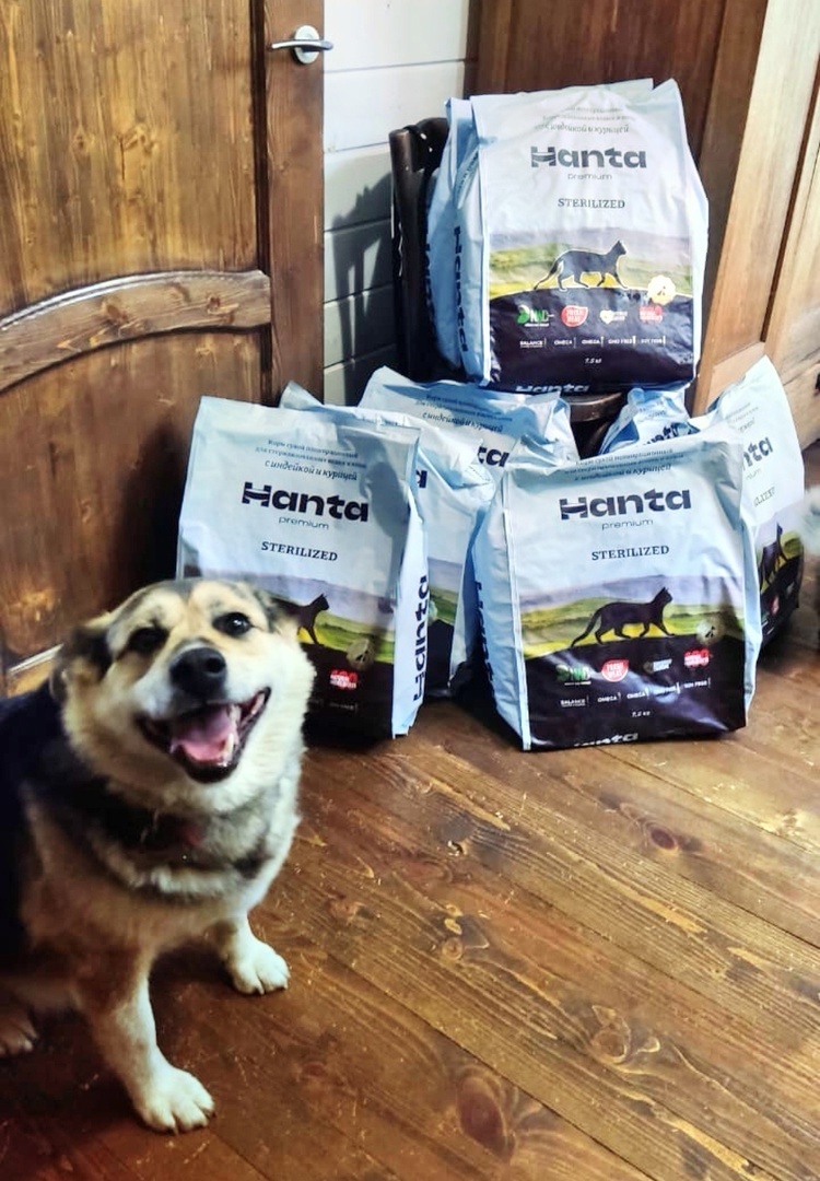 Это привоз был 19 июня, мы уже всё слопали