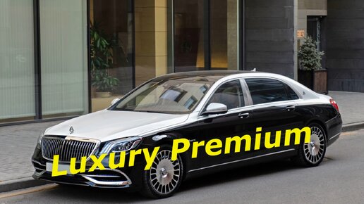 Машины Luxury Premium класса в MTA Province