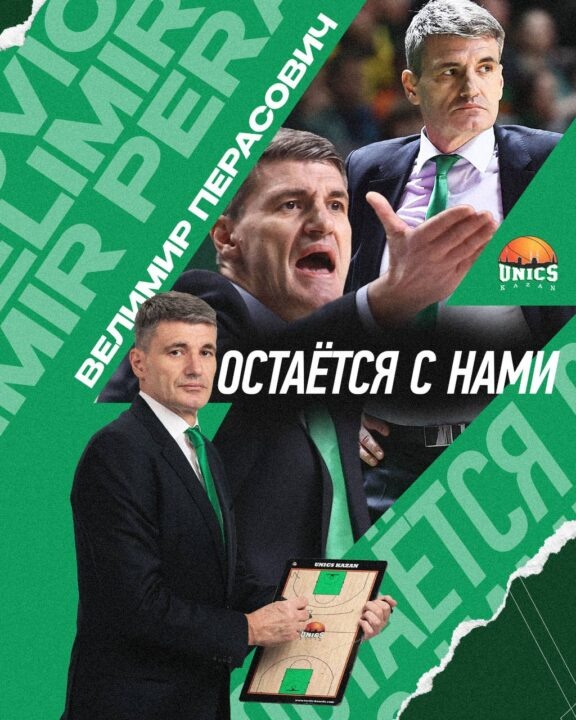    Фото: БК "УНИКС" / Telegram