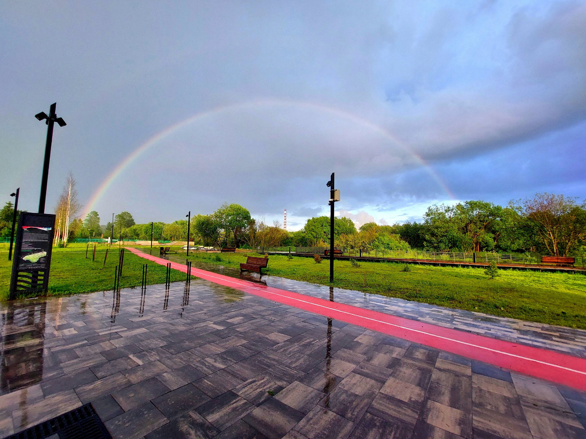 двойная радуга