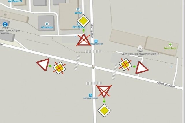    Фото: Администрация Челябинска 