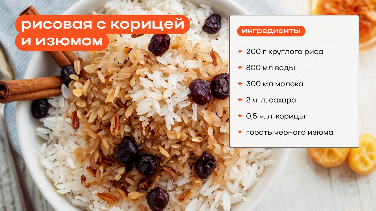 Что приготовить на завтрак: 15 идей простых и вкусных рецептов | Flowwow —  маркетплейс подарков | Дзен