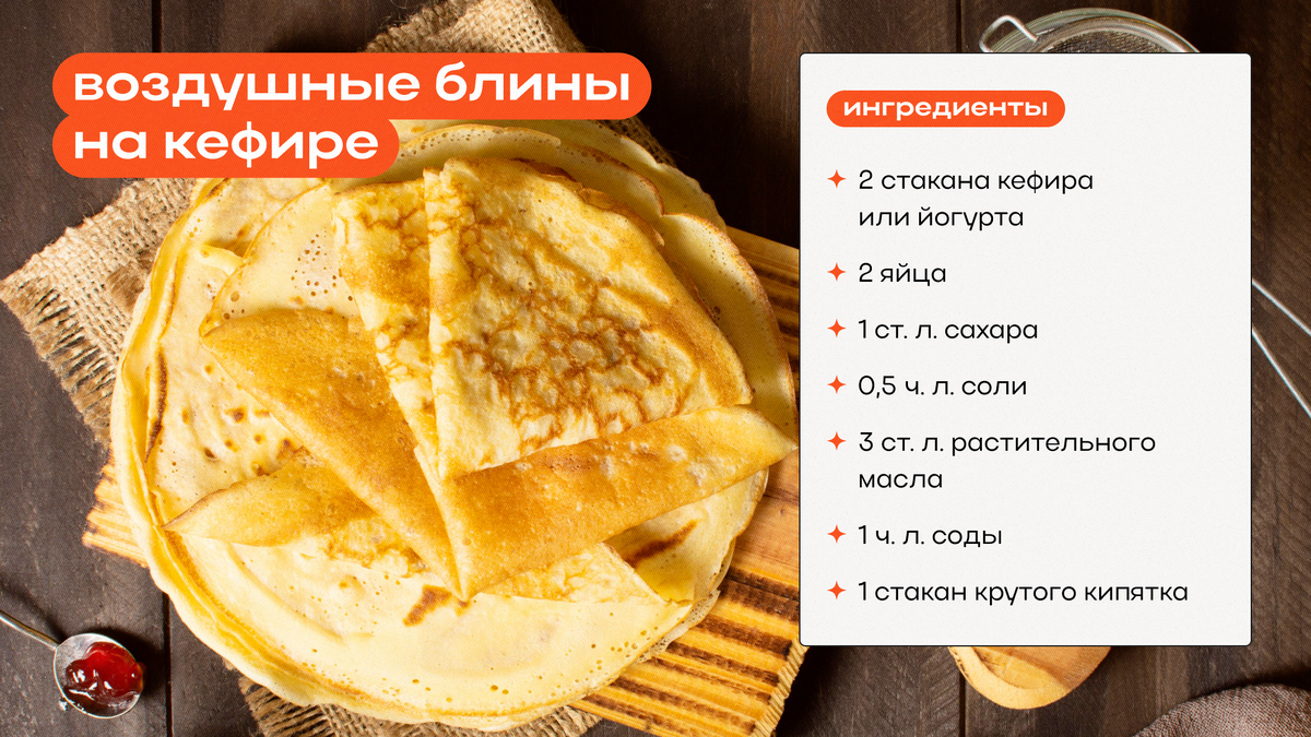 Что приготовить на завтрак: 15 идей простых и вкусных рецептов | Flowwow —  маркетплейс подарков | Дзен