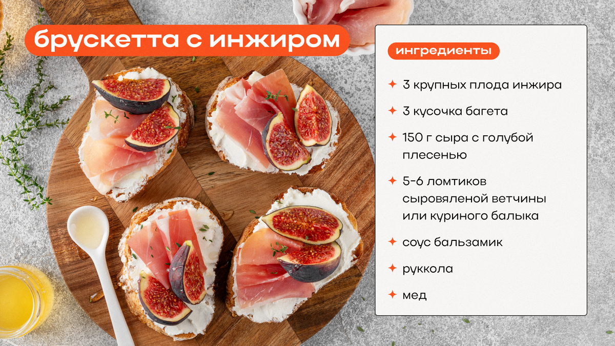 Что приготовить на завтрак: 15 идей простых и вкусных рецептов | Flowwow —  маркетплейс подарков | Дзен