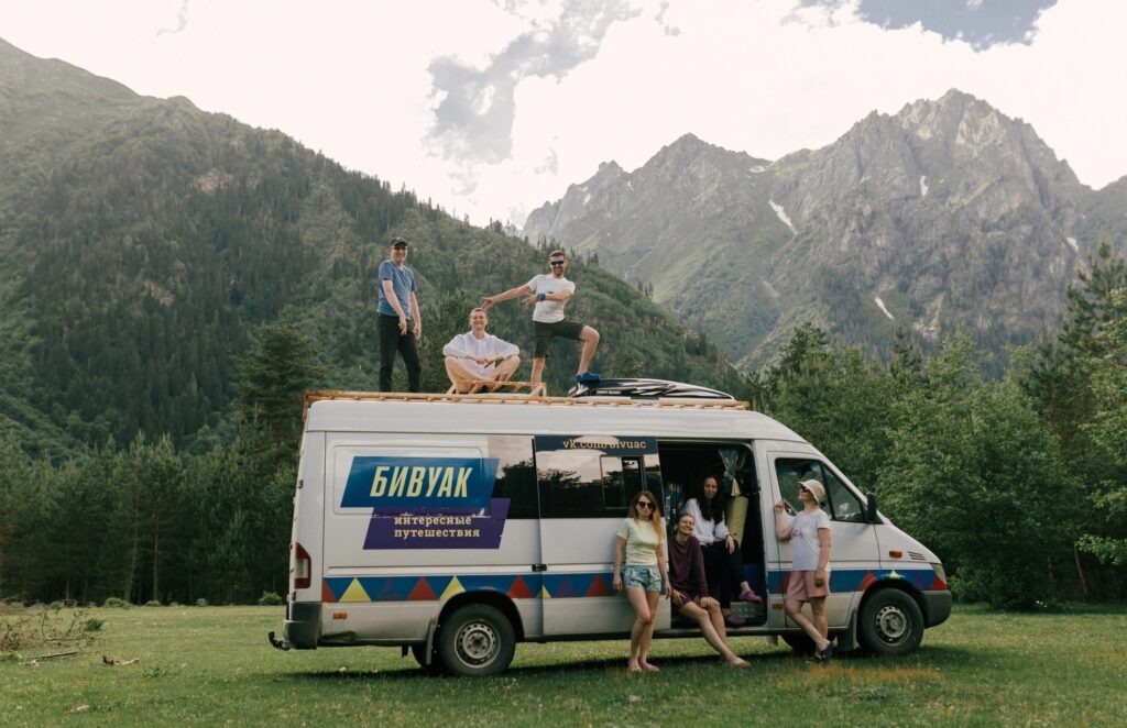    Фото: «ВКонтакте» / Бивуак — интересные путешествия Анастасия Южанина