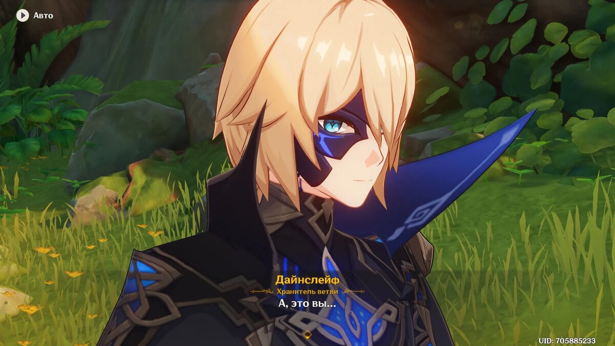 Мы тоже скучали   📷