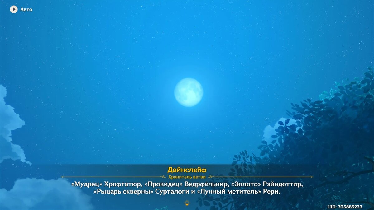 Очень познавательно   📷