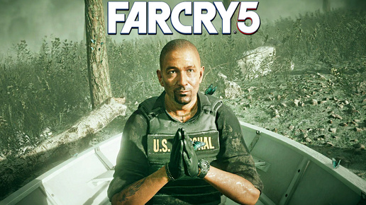 БЛАЖЕНСТВО В НЕВЕДЕНИИ | ПРОХОЖДЕНИЕ FAR CRY 5 БЕЗ КОММЕНТАРИЕВ