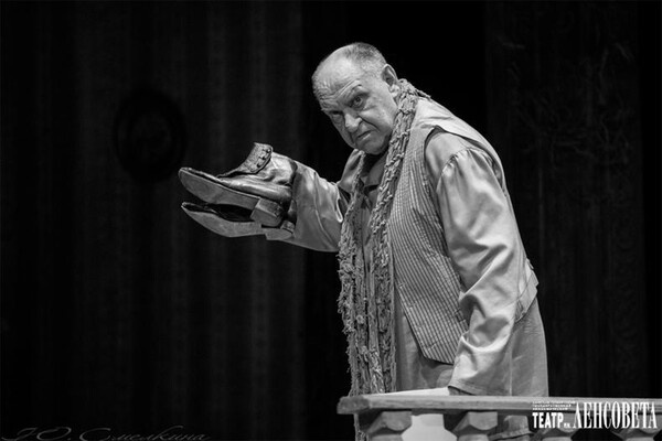 Санкт-Петербургский академический театр имени Ленсовета   📷