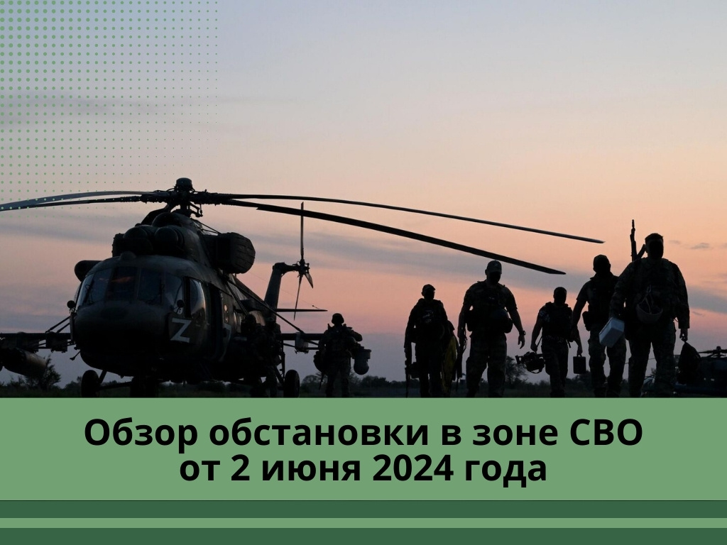 Фото: ria.ru