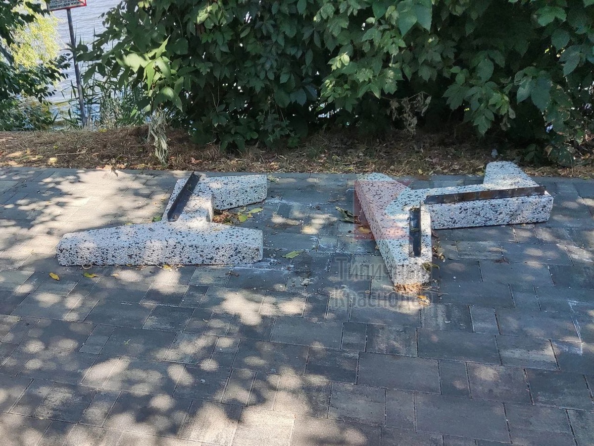 -2