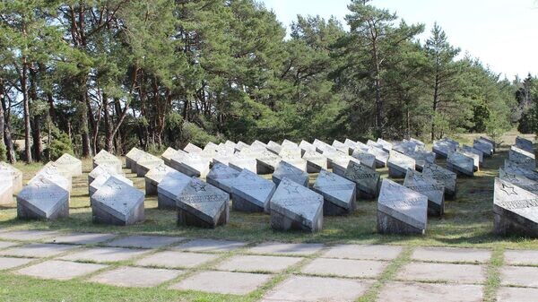    © Photo : Посольство Российской Федерации в Эстонской Республике