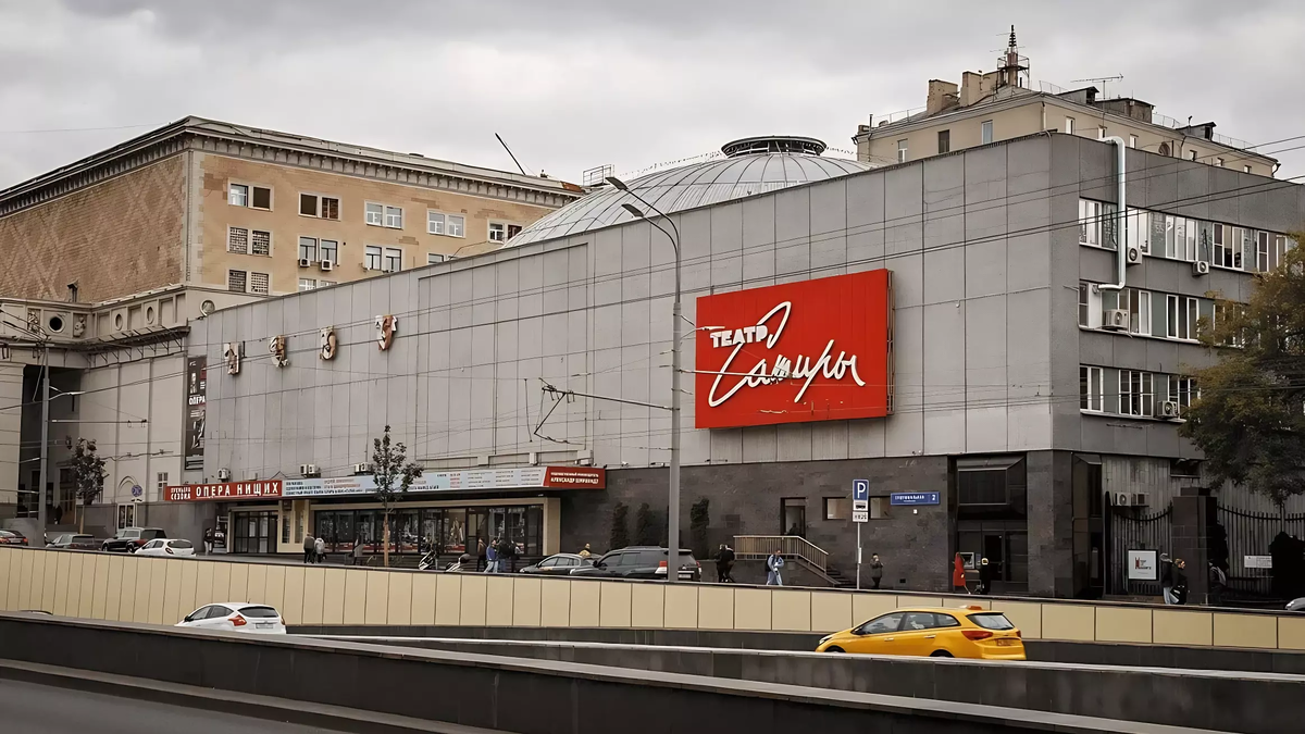 Фото из свободного доступа